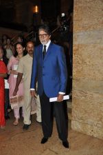 Amitabh Bachchan at the Launch of Dilip Kumar